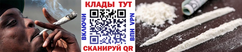 Наркошоп купить ГАШ  Кокаин  МЕФ  Екатеринбург