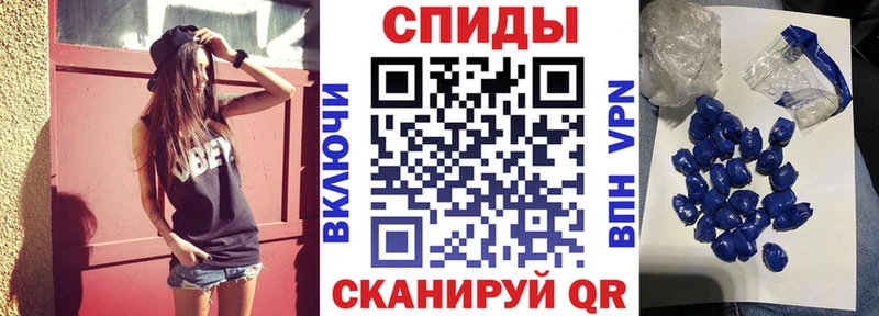 АМФЕТАМИН 98%  Купить где  Екатеринбург 
