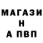 АМФЕТАМИН 97% Konstantin Tyugay
