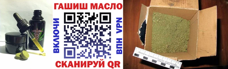 Купить  Екатеринбург  Cannafood конопля 