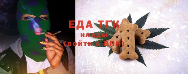 2c-b Алзамай