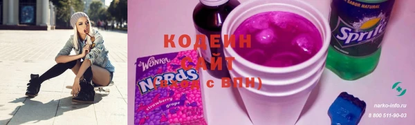 2c-b Алзамай
