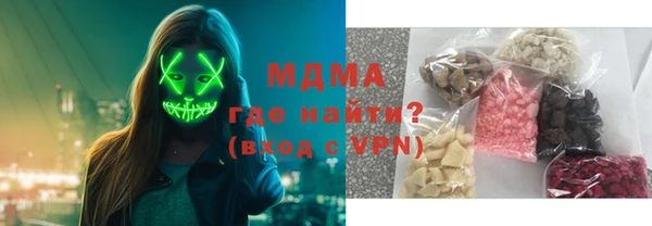 прущая мука Алексин