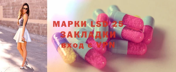 2c-b Алзамай
