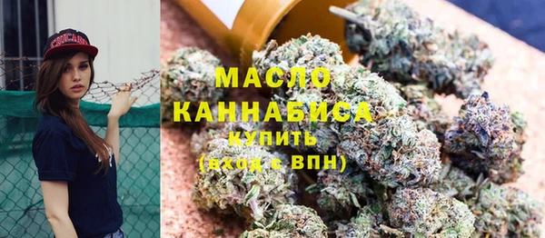 2c-b Алзамай