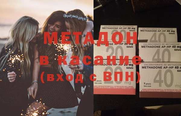 2c-b Алзамай