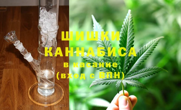 гашишное масло Алексеевка