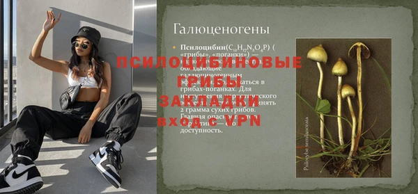 гашишное масло Алексеевка