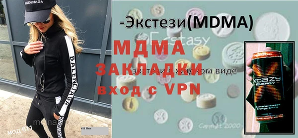2c-b Алзамай
