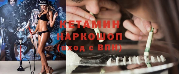 2c-b Алзамай