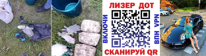 Купить где  Екатеринбург  Лсд 25 экстази ecstasy 
