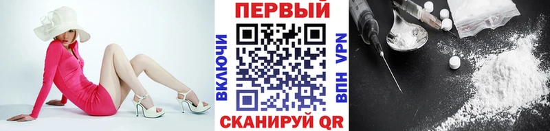 Купить где  Екатеринбург  МЕТАМФЕТАМИН витя 