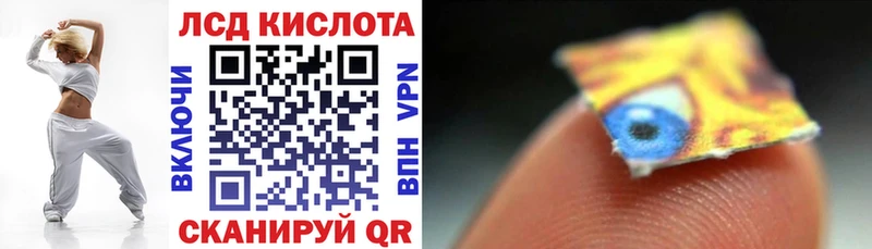 Марки N-bome 1,5мг  Купить где  Екатеринбург 