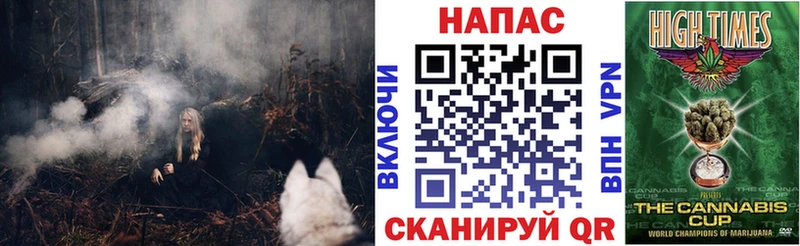 Каннабис LSD WEED  Купить закладки  Екатеринбург 